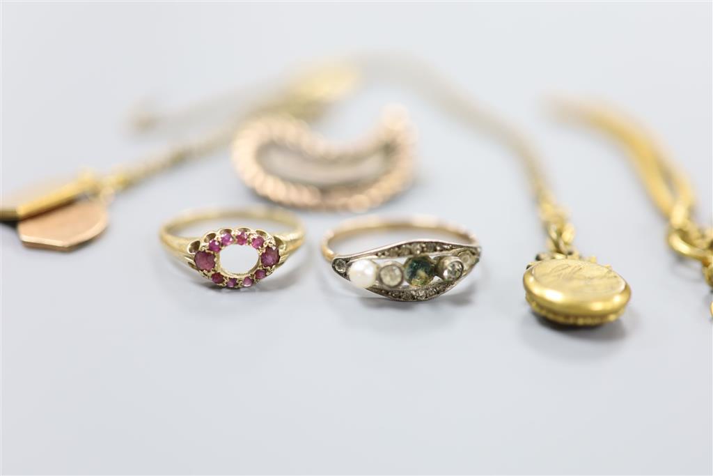 Mixed jewellery